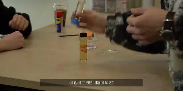intro-해적의 술이란 무엇인가