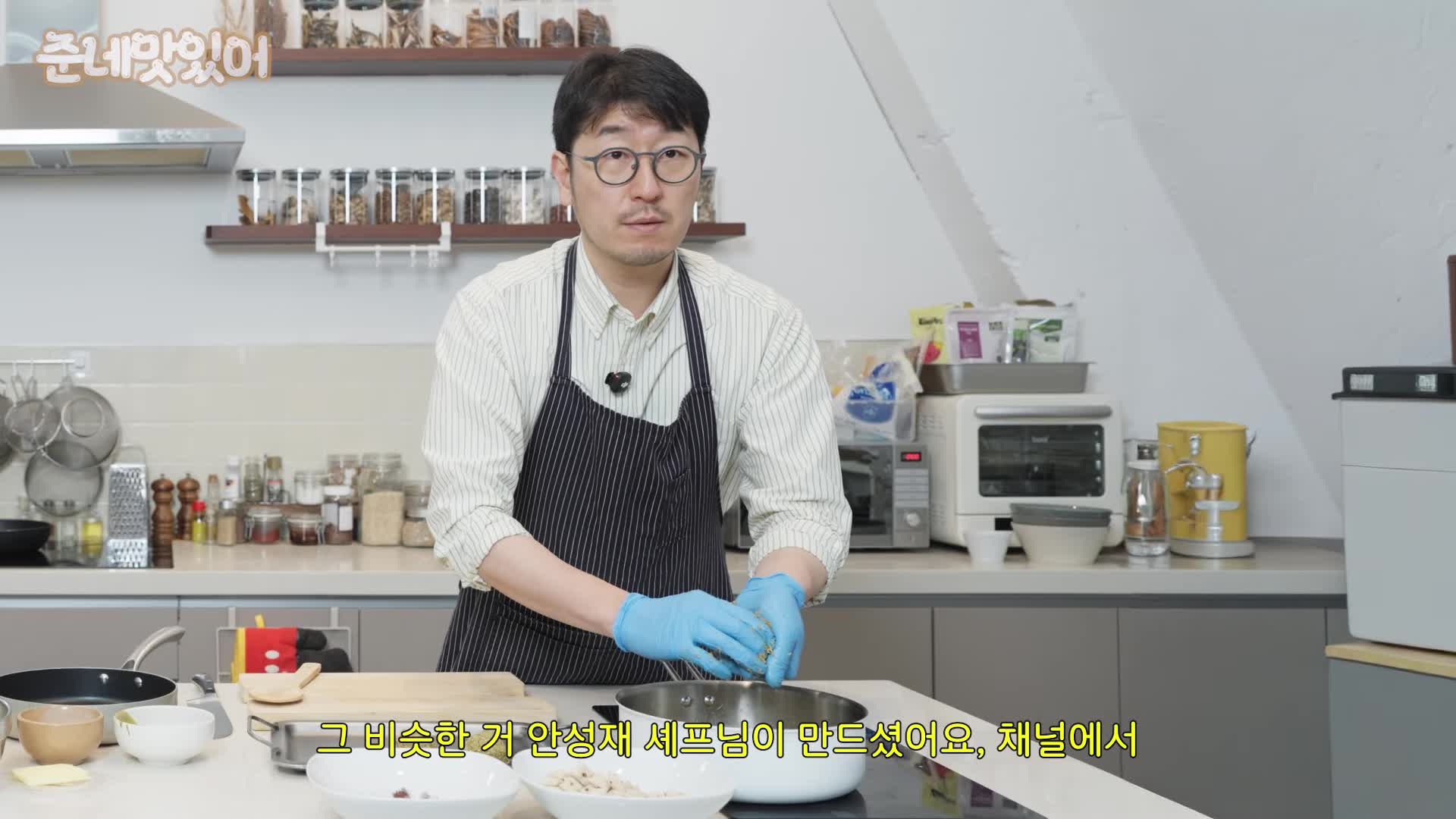 두쫀쿠란 무엇인가