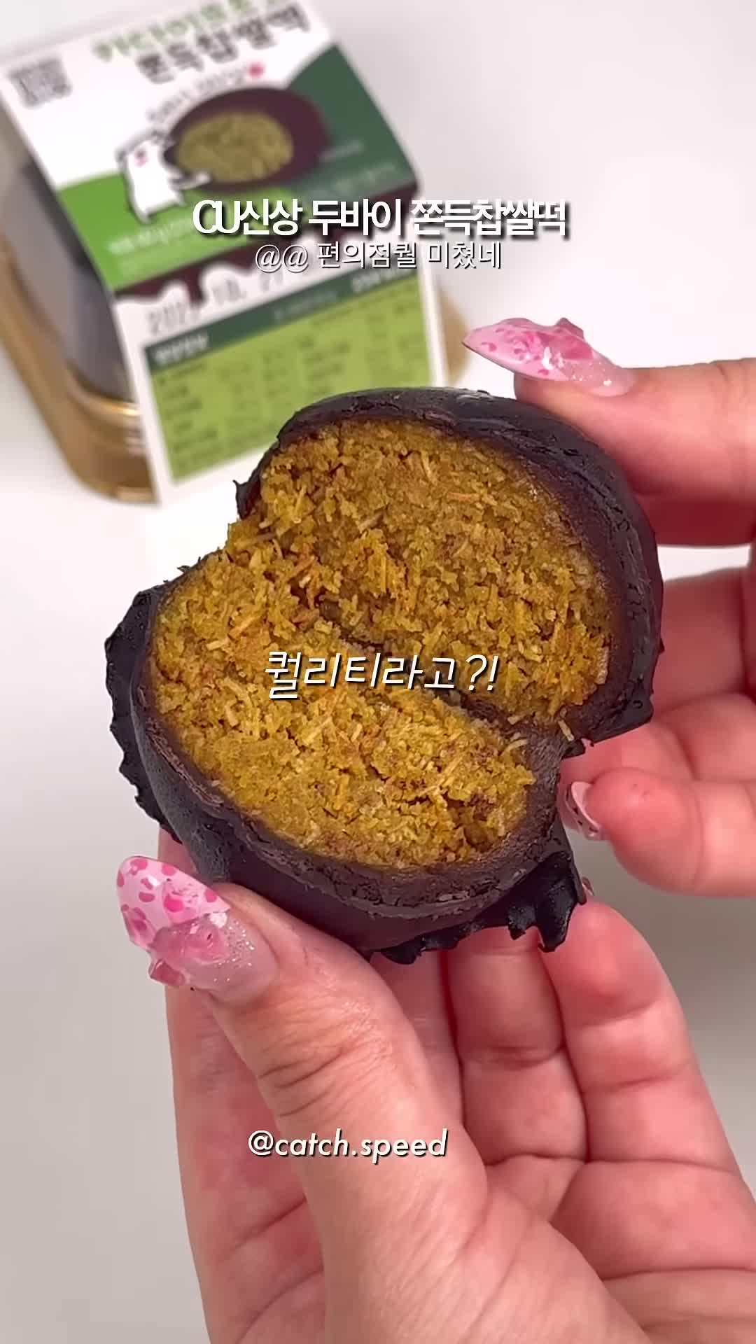 추천하는 이유