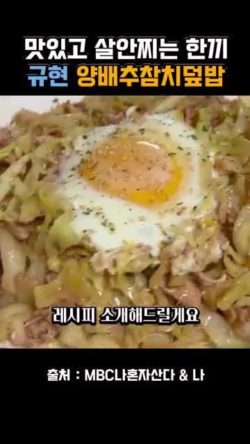 재료 소개