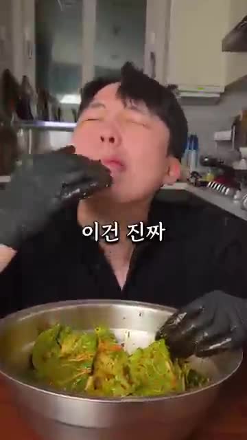 intro-봄동겉절이의 매력