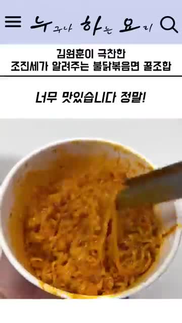 한눈에 요약 빠른 실행 체크리스트
