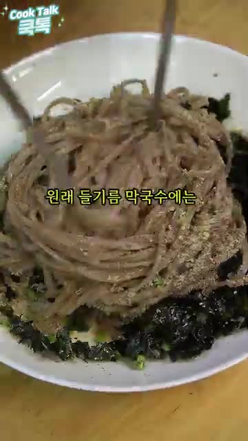 intro-란 무엇인가