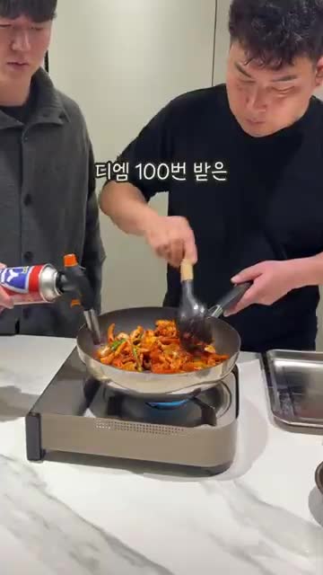 intro-아빠표 오징어볶음 소개