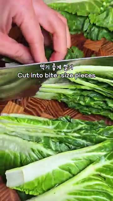 조리 팁·주의사항(양념 미리 섞기 물기 빼기 설탕·스테비아 가감)