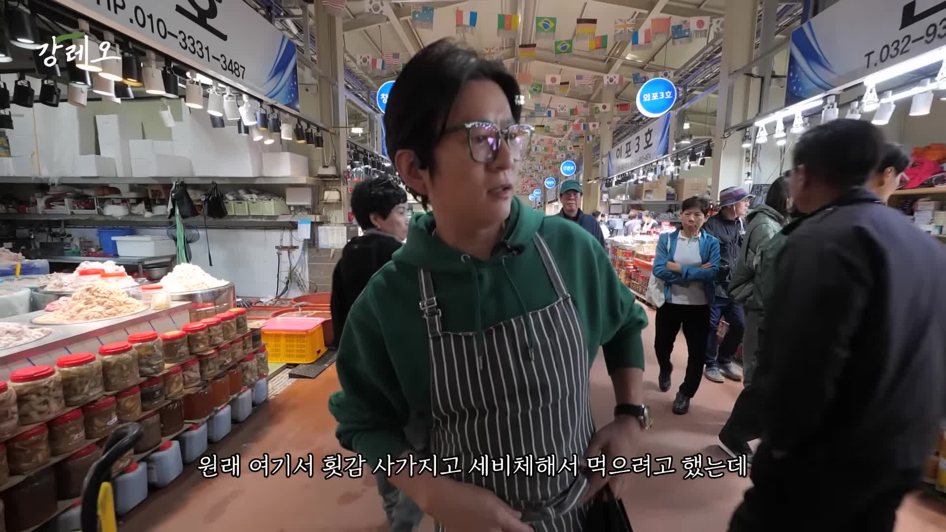 신선한 해산물과 지역 특산물