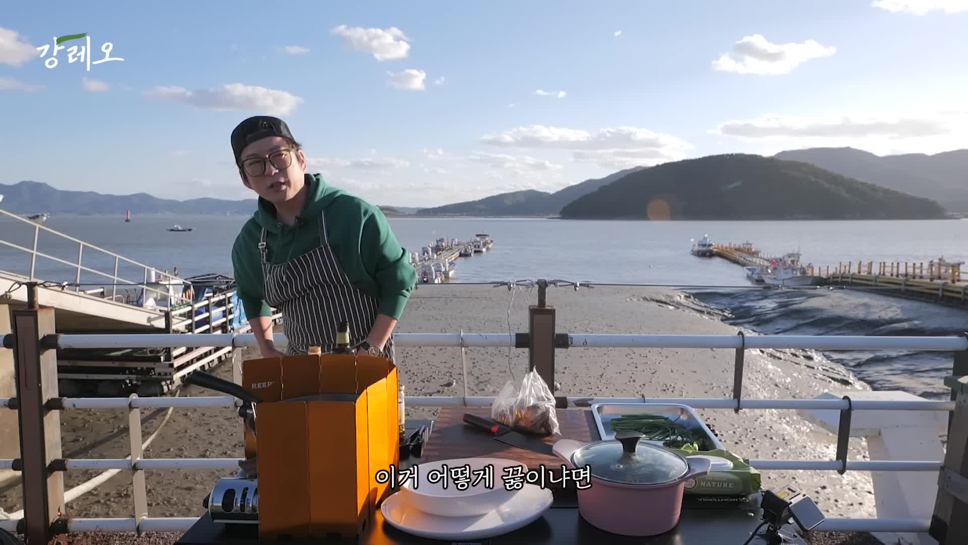 백합탕 만드는 법과 비법