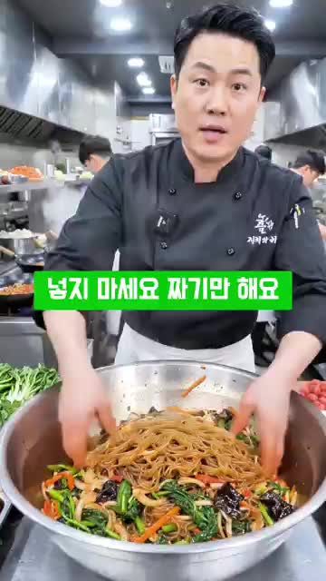 간장을 많이 넣으면 생기는 문제
