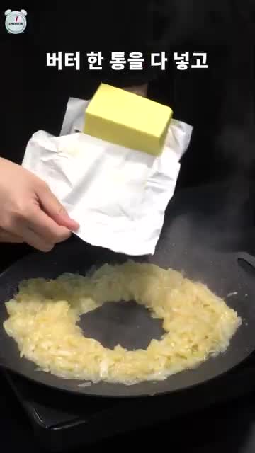 intro-버터 치킨 카레의 매력