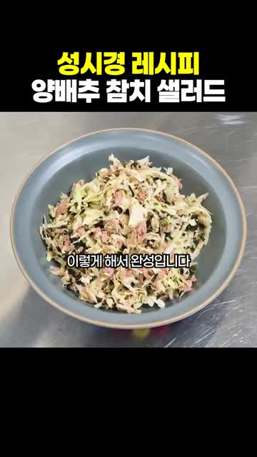다양한 활용 방법