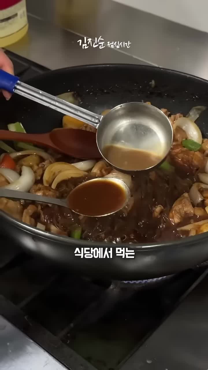 마무리와 꿀팁