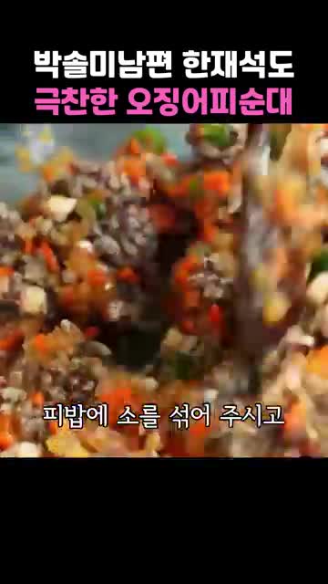 서빙 제안과 마무리 포인트