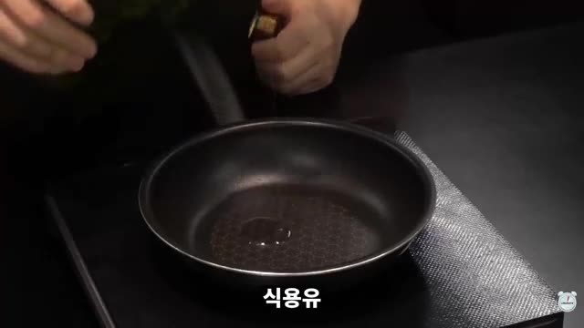 돈까스 준비하기
