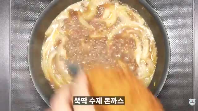 재료 및 요리 팁
