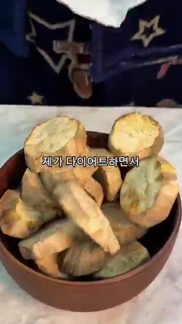 결과 한눈에 재료·조리 시간·식감