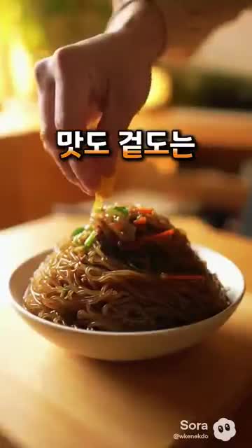 자주하는 실수와 회피 방법