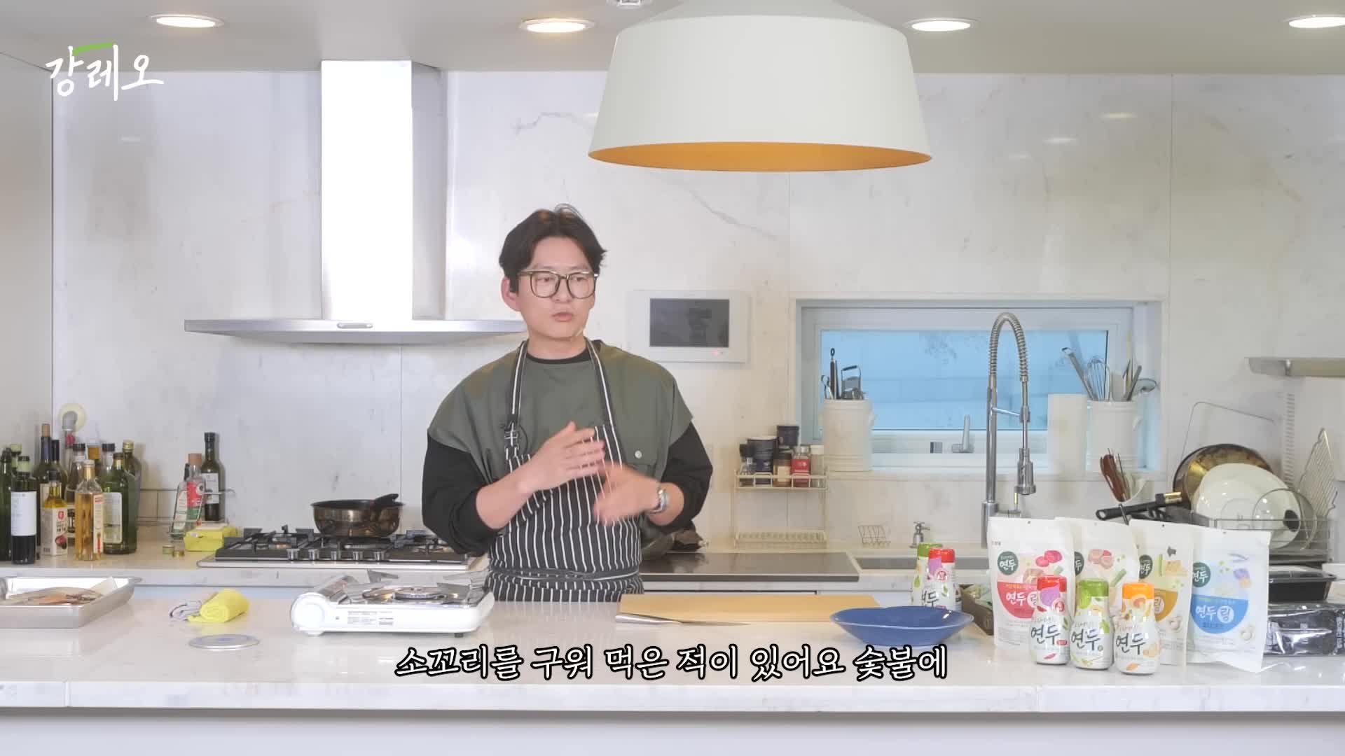 소꼬리 구이에 대한 소개와 의미