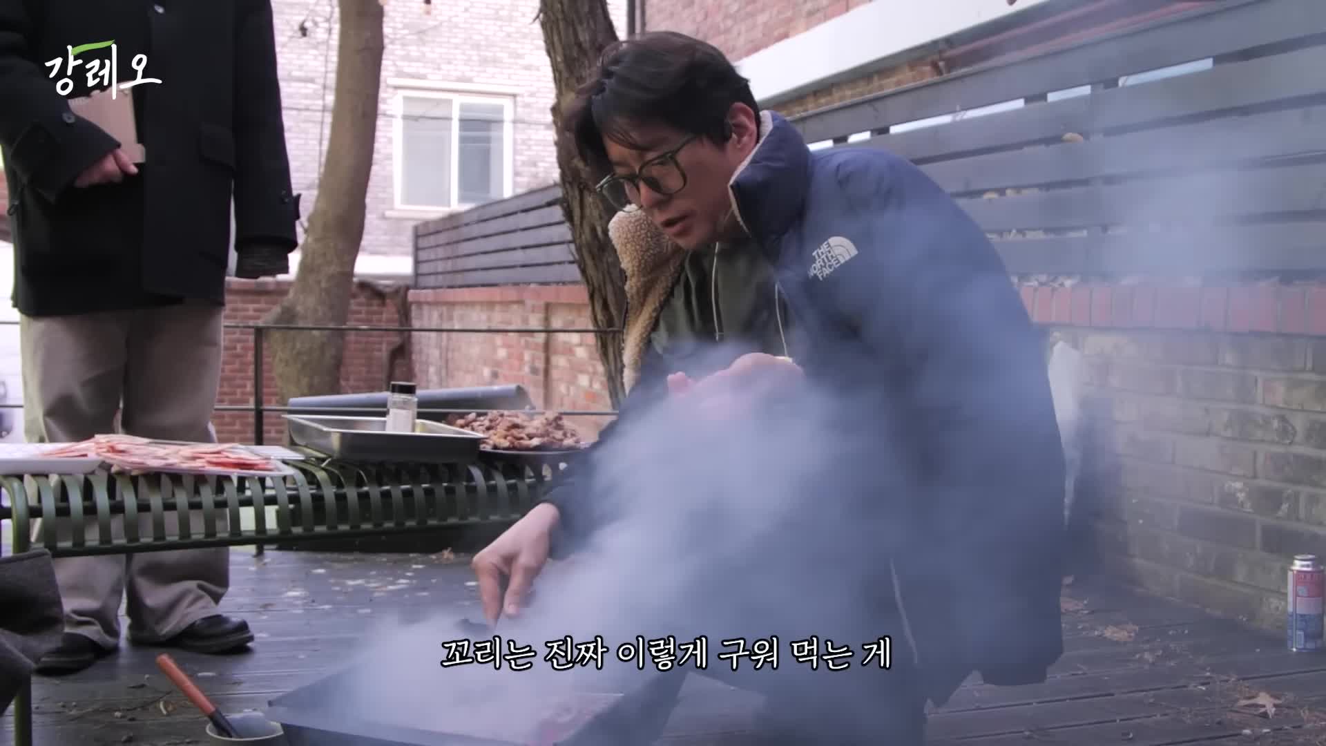 숯불에서 구운 소꼬리의 조리법