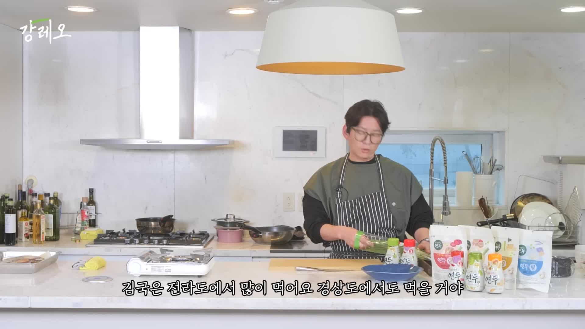 김국과의 환상조합