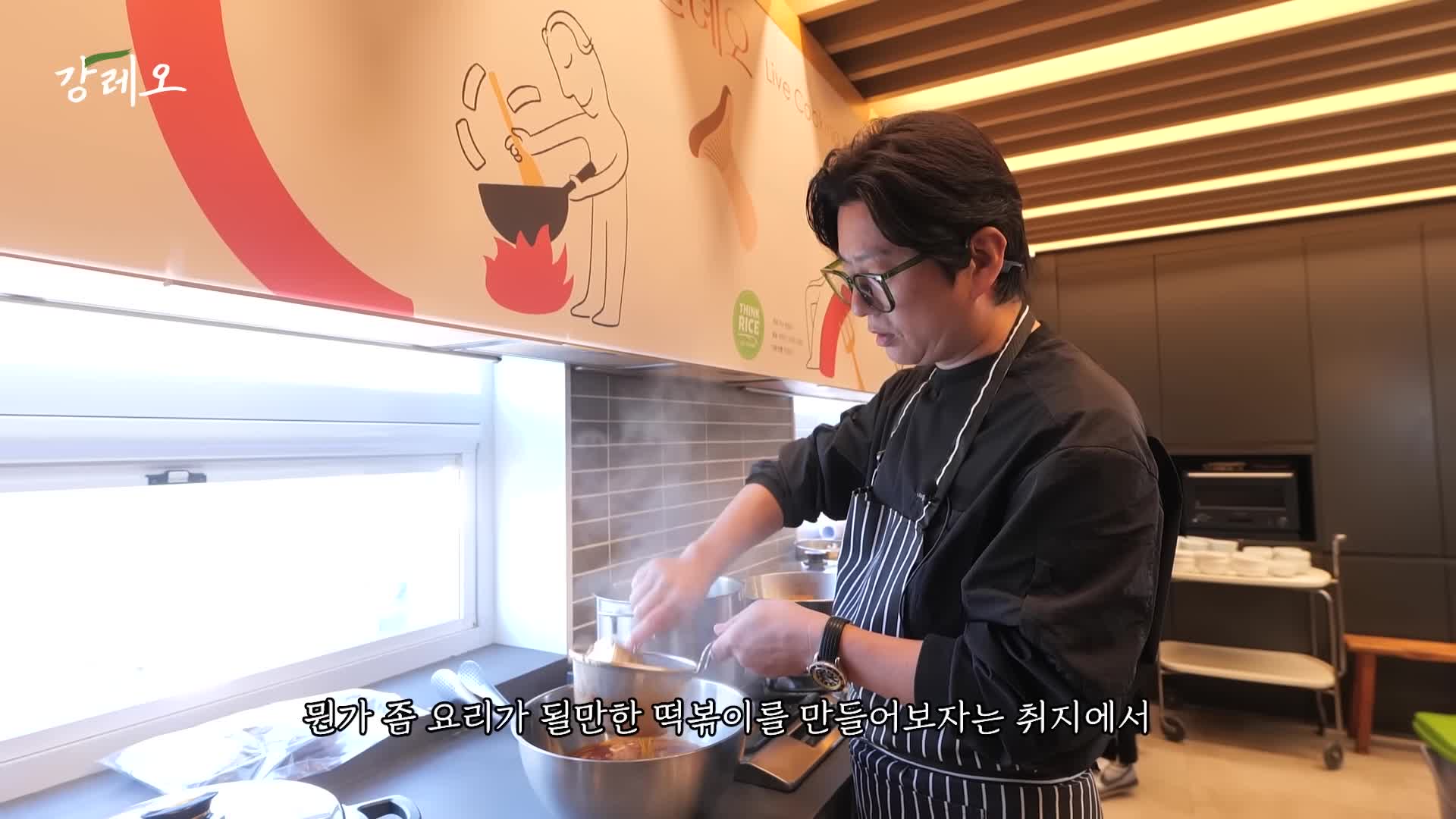 떡볶이 종류별 레시피 소개