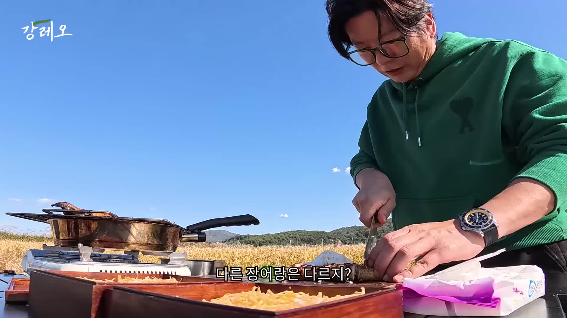 장어와 쌀의 조화