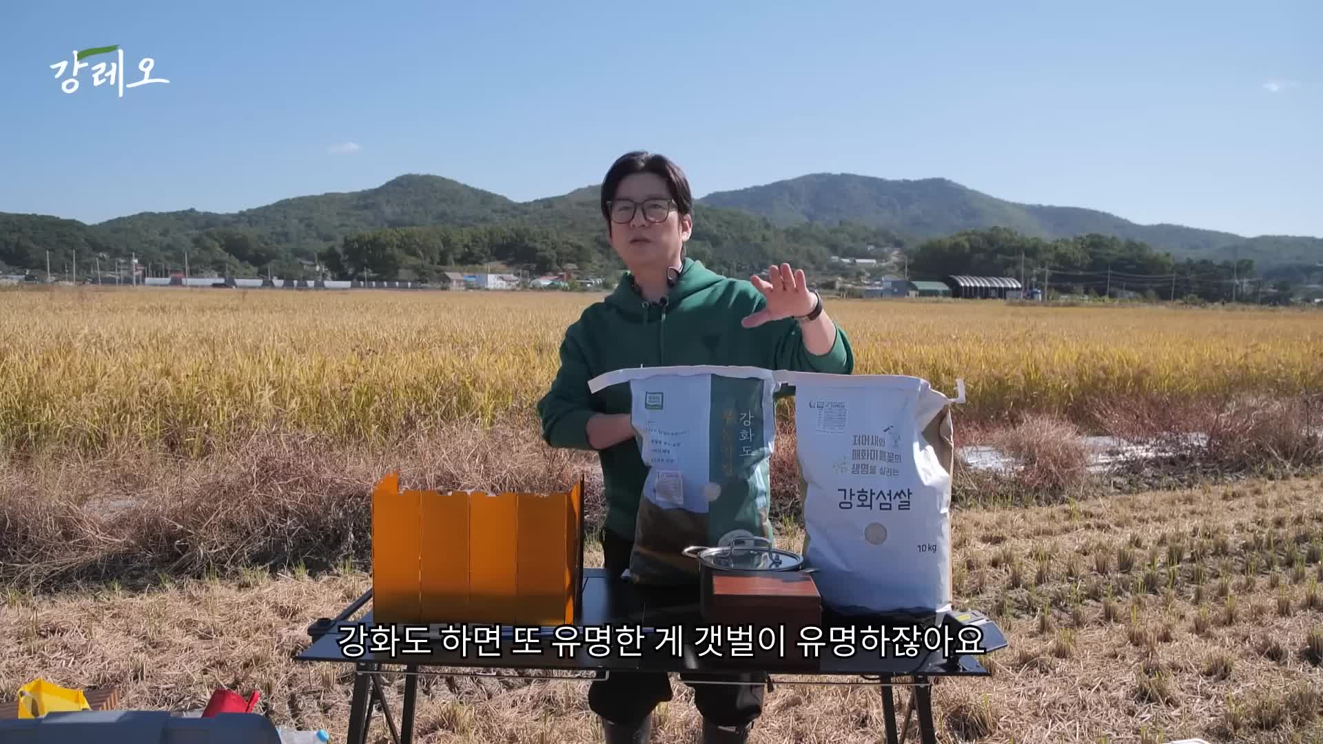 장어 덮밥 만드는 법