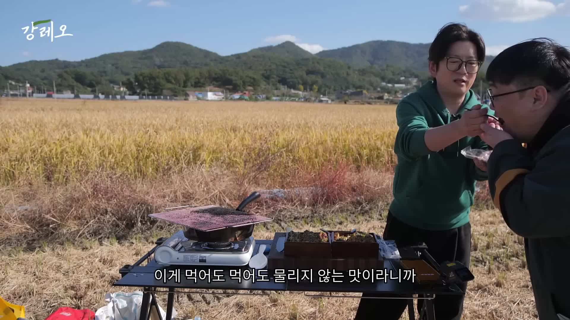 맛있게 먹는 방법과 팁