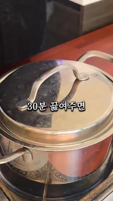 불리는 시간과 맛의 비밀