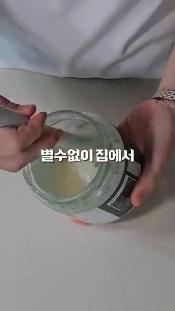 주물팬을 활용한 계란 요리