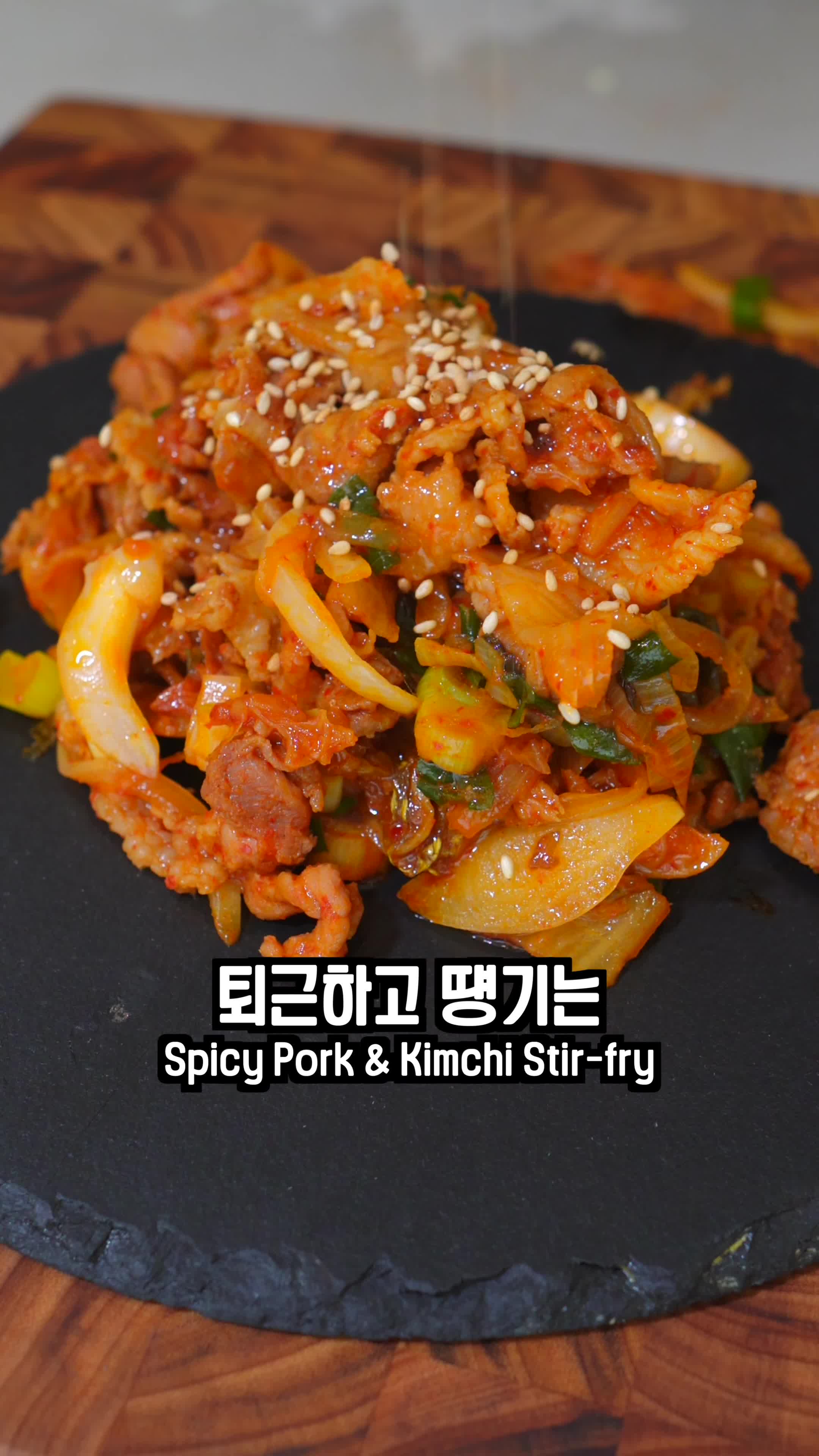 intro-김치 제육볶음의 매력