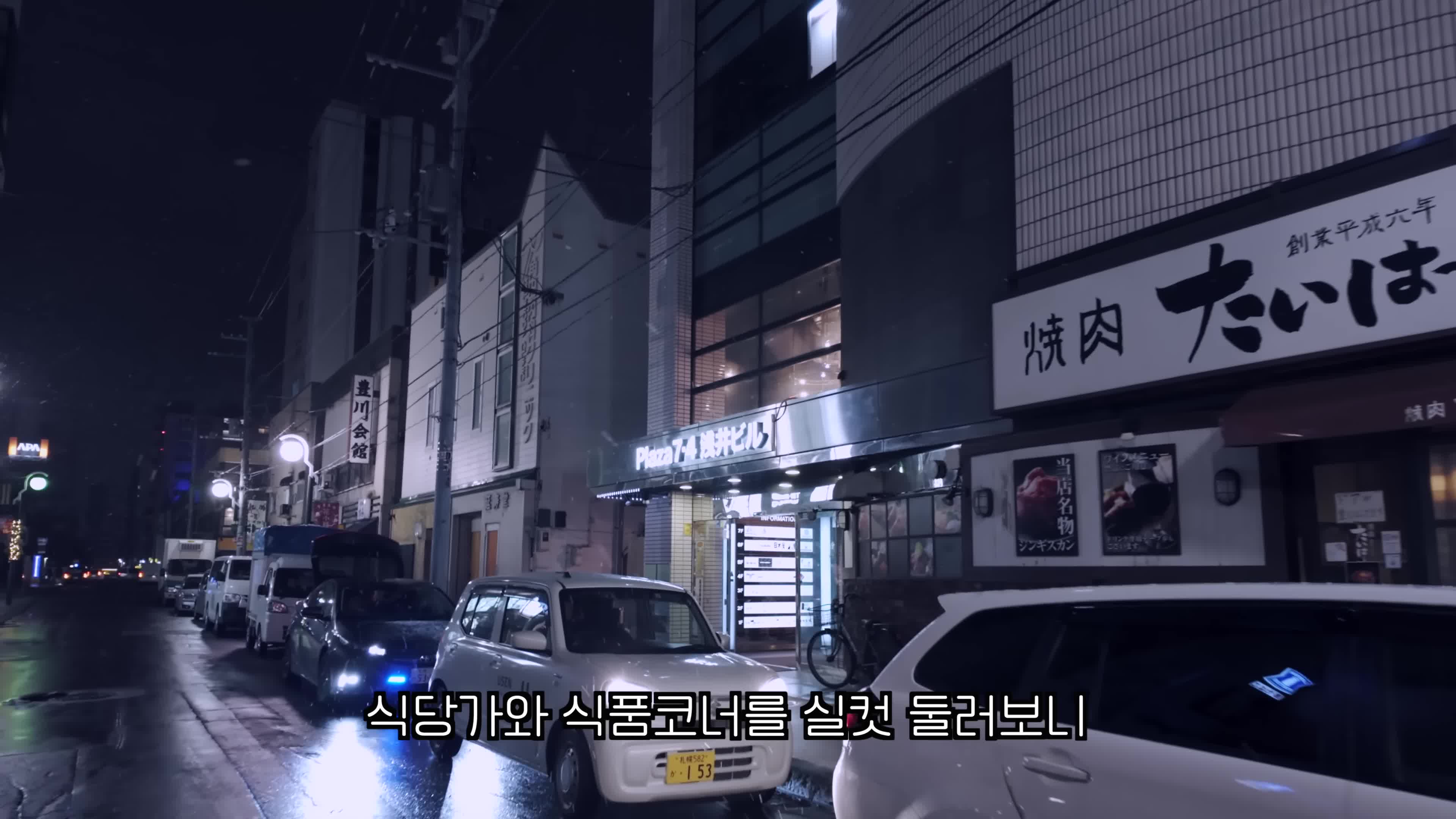 저녁 식사 메뉴 소개