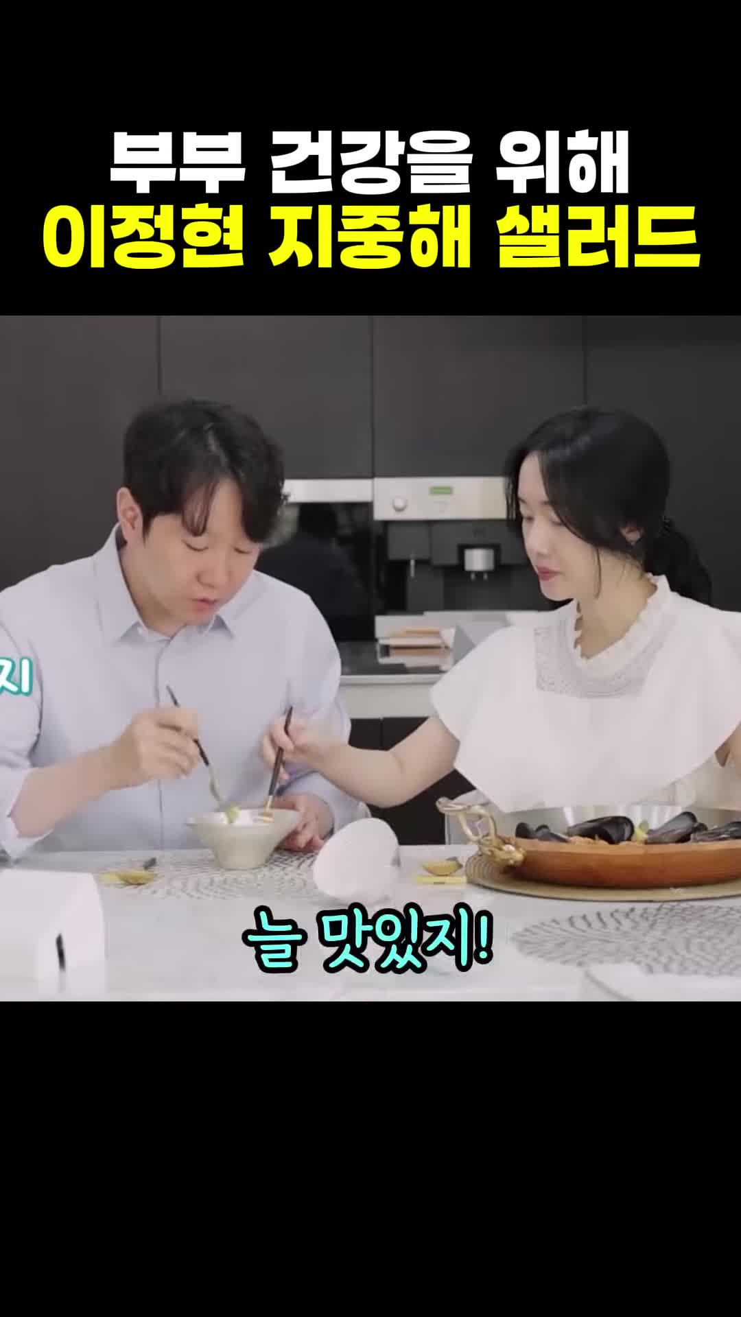 intro-건강한 식단의 중요성