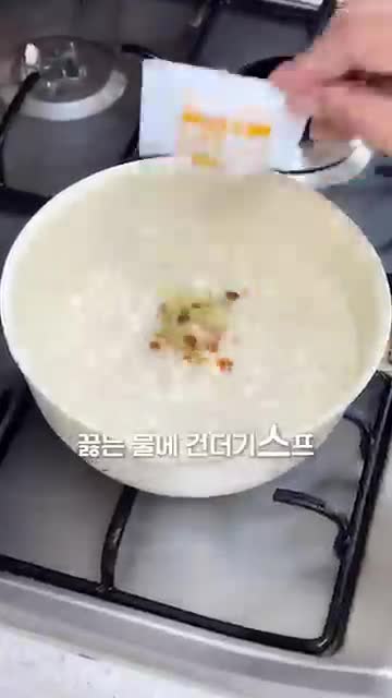 면 삶기와 마늘 볶음