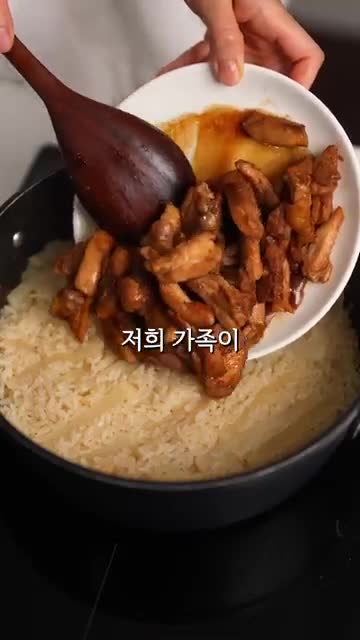건강한 보양식 재료 소개
