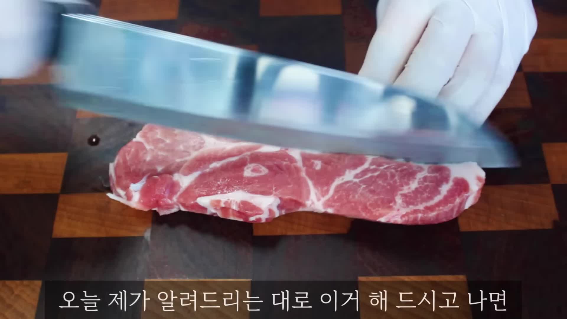 intro-돼지고기 바삭 바삭 레시피 소개