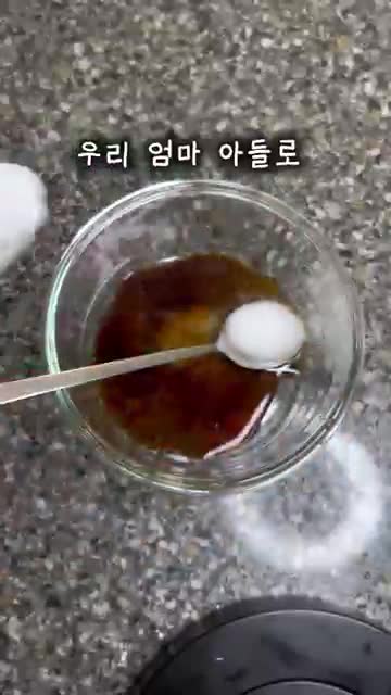 엄마의 집밥이 특별하게 느껴지는 이유