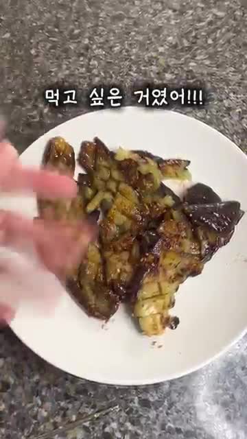 결국 집밥이 그리워지는 순간