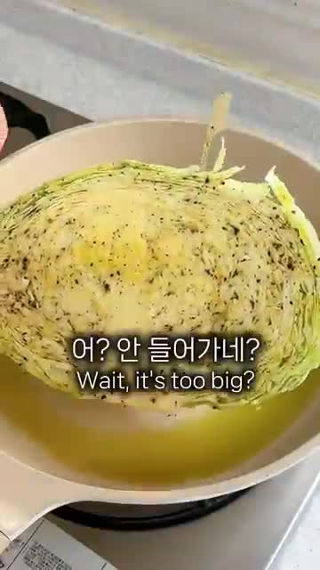 조리 순서 — 올리브유 → 마늘·버터로 굽고 새우 넣어 함께 익히기