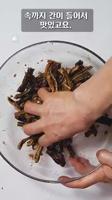 마무리-가족과 함께하는 맛있고 건강한 한 끼