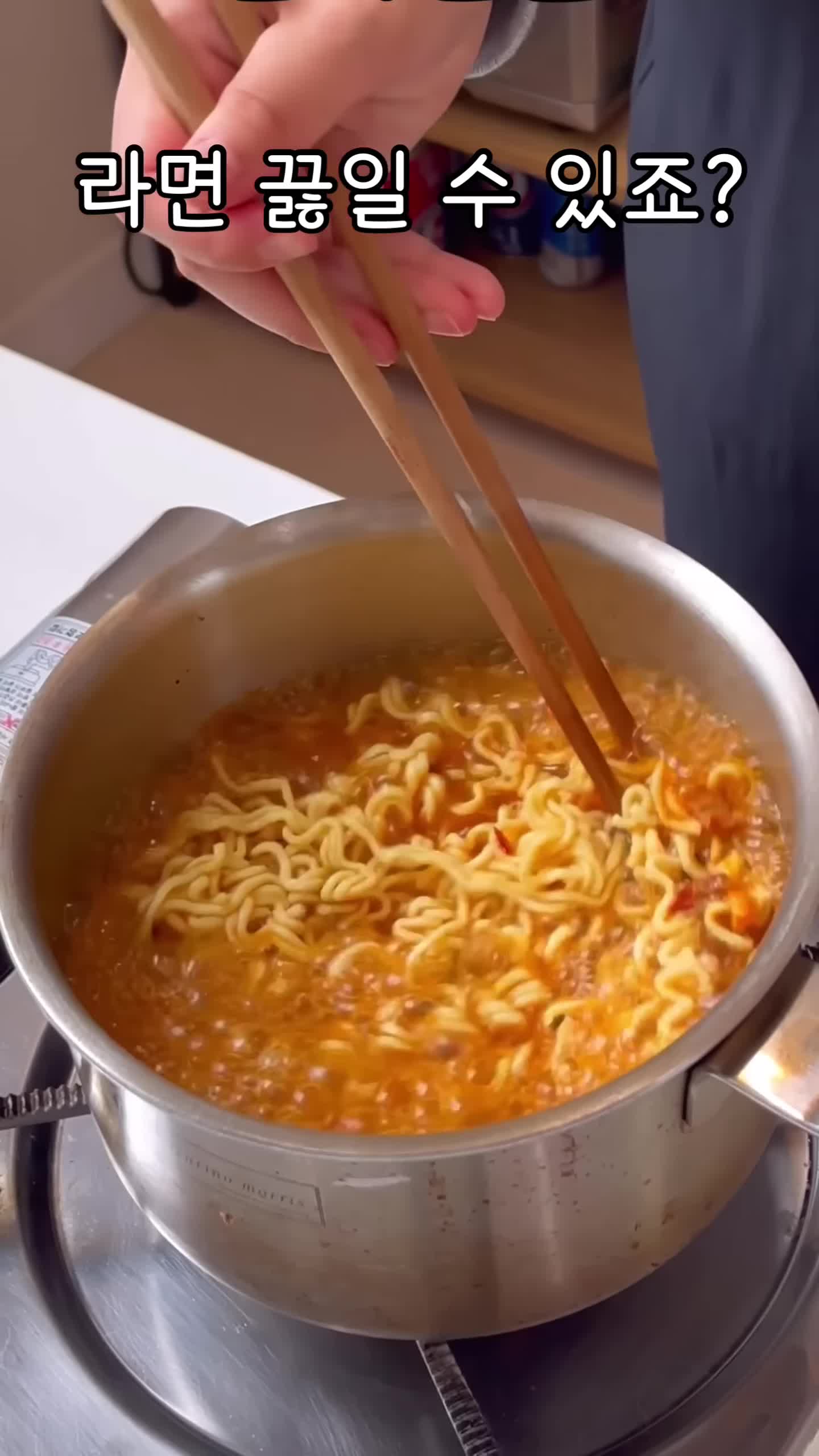 간단한 요리의 매력