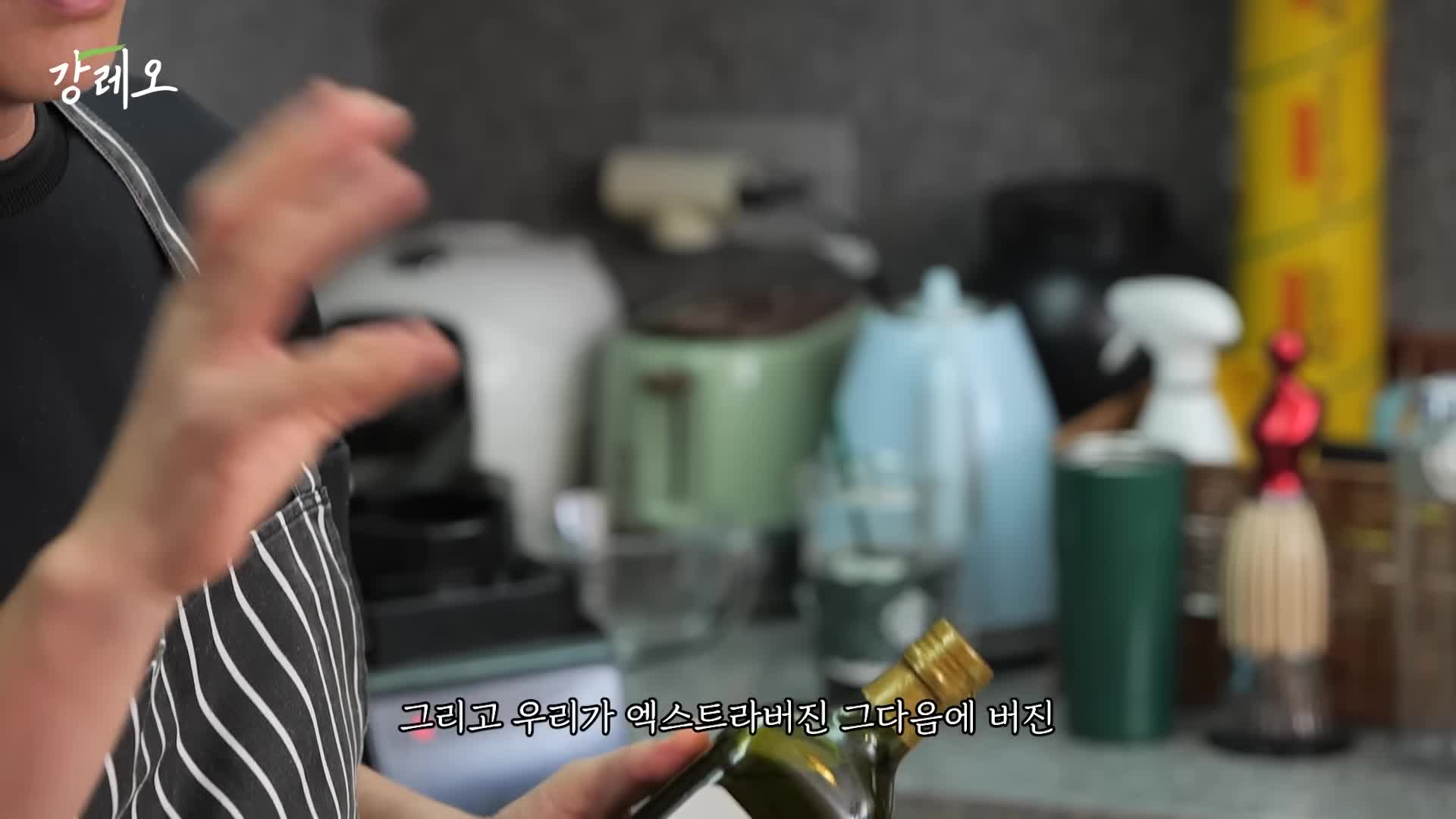 추천 재료와 가성비 좋은 올리브 오일