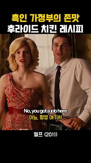 짧게 짚어보는 표현 활용 포인트