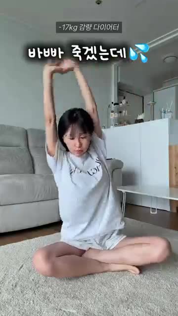 한 번에 끓이는 아침용 김국