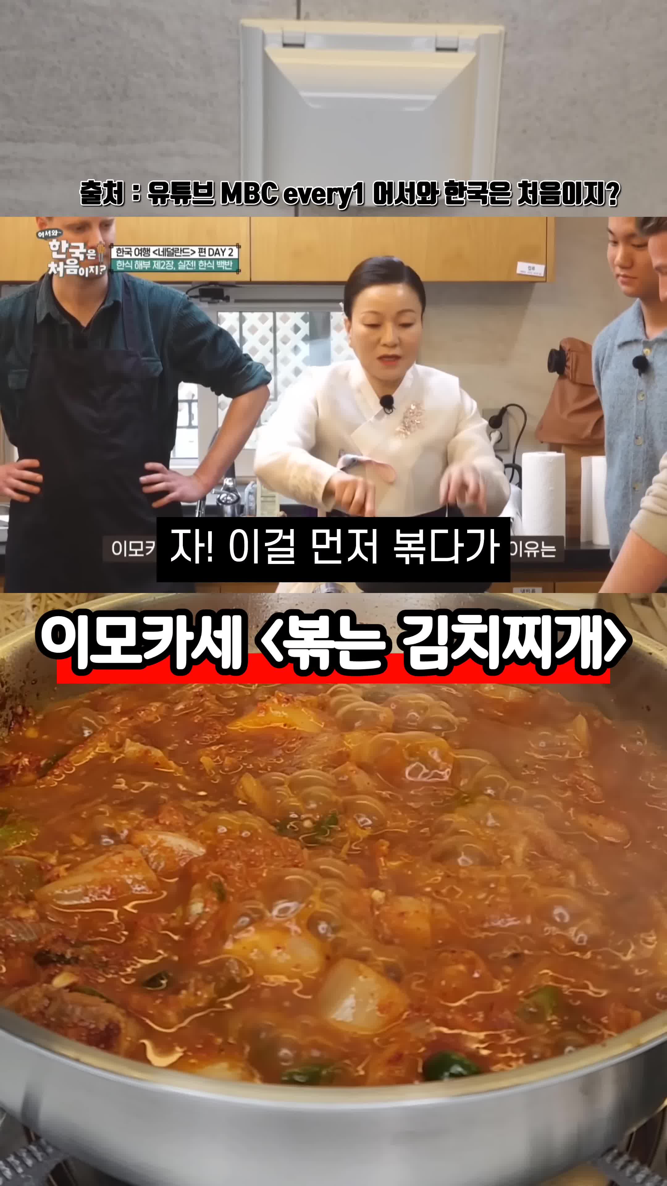 비법 공개