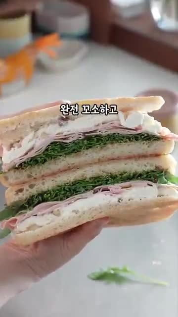 피스타치오 버터와 샌드위치 핵심 조합