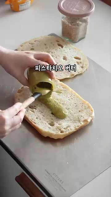 빵에 올리는 샌드위치 조립 순서