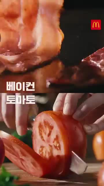 확인해야 할 정보(가격·영양·알레르기 등 부재 항목)