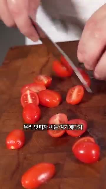 스파게티 면과 소스 조화시키기