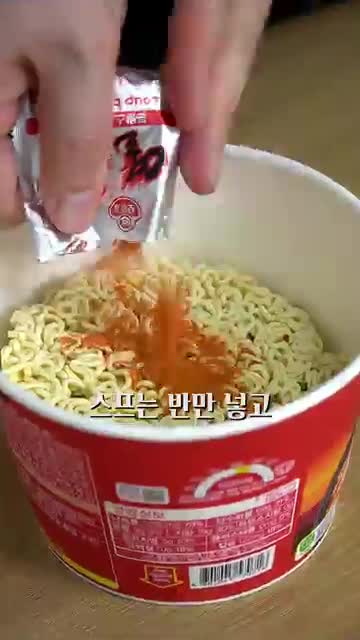 재료와 준비