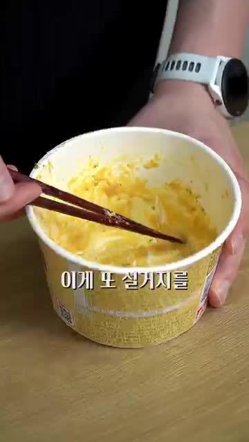 간편하게 즐기는 마무리
